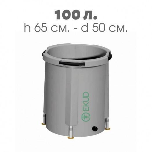 Емкость для воды из ПВХ 100 л, h=65, Ø 50 Емкость для воды из ПВХ 100 л, h=65, Ø 50