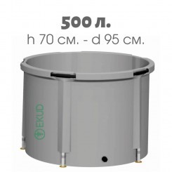 Емкость для воды из ПВХ 500 л, h=70, Ø 95