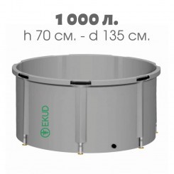 Емкость для воды из ПВХ 1000 л, h=70, Ø 135