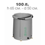 Емкость для воды из ПВХ 100 л, h=65, Ø 50 Емкость для воды из ПВХ 100 л, h=65, Ø 50