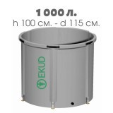 Емкость для воды из ПВХ 1000 л, h=100, Ø 115 Емкость для воды из ПВХ 1000 л, h=100, Ø 115