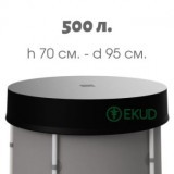 Крышка на емкость ПВХ 500 л (h=70 см) Крышка на емкость ПВХ 500 л (h=70 см)