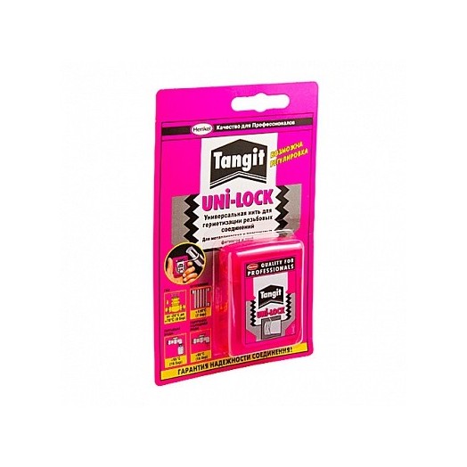 Нить "Tangit Uni-Lock" (20м)