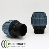 Муфта резьбовая (компрессионная) Ø 63 х 2" НР ПНД Муфта резьбовая (компрессионная) Ø 63 х 2" НР ПНД