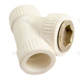 Клапан обратный PPRC 20 MeerPlast Клапан обратный PPRC 20 MeerPlast